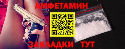 MESCALINE Беслан