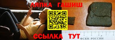кокаин перу Заволжье