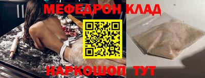 герыч Берёзовский