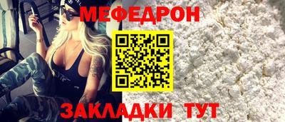 наркотики Заводоуковск