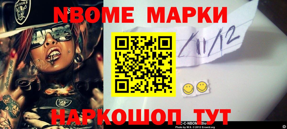 Лсд 25 экстази кислота Сатка