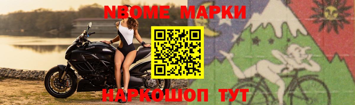 Лсд 25 экстази кислота  Лсд 25 экстази  Сатка 