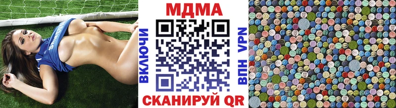 закладки  Сатка  кракен как войти  МДМА VHQ 