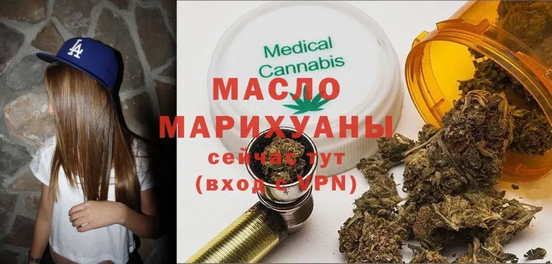 цена   Сатка  KRAKEN ТОР  ТГК Wax 